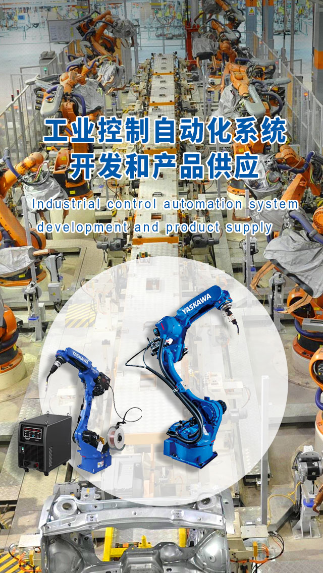 武漢有機新融化工有限公司